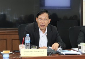 ประชุมเพื่อการนำผลการศึกษา “เป้าหมายขีดความสามารถในการรองรับสารเบนซีนและสาร 1,3-บิวทาไดอีน” ในพื้นที่เขตควบคุมมลพิษมาบตาพุด จังหวัดระยอง ไปสู่การบริหารจัดการเชิงปฏิบัติ