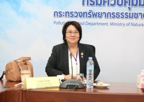 ประชุมเพื่อการนำผลการศึกษา “เป้าหมายขีดความสามารถในการรองรับสารเบนซีนและสาร 1,3-บิวทาไดอีน” ในพื้นที่เขตควบคุมมลพิษมาบตาพุด จังหวัดระยอง ไปสู่การบริหารจัดการเชิงปฏิบัติ