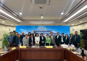 ประชุมเพื่อการนำผลการศึกษา “เป้าหมายขีดความสามารถในการรองรับสารเบนซีนและสาร 1,3-บิวทาไดอีน” ในพื้นที่เขตควบคุมมลพิษมาบตาพุด จังหวัดระยอง ไปสู่การบริหารจัดการเชิงปฏิบัติ