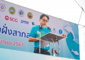 กิจกรรมเก็บขยะชาดหาดเนื่องในวันอนุรักษ์ชายฝั่งสากล ประจำปี 2563 ครั้งที่ 18