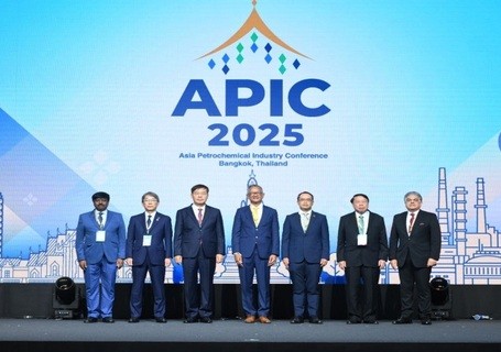 Asia Petrochemical Industry Conference 2025 (APIC 2025)
