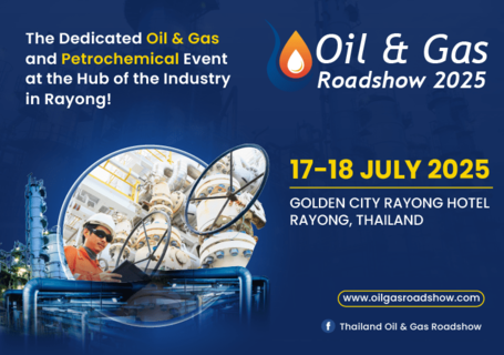 Oil & Gas Roadshow 2025