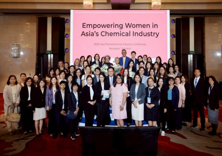 Empowering Women in Asia's Chemical Industry