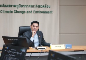 การประชุมยกระดับการคำนวณบัญชีก๊าซเรือนกระจกระดับประเทศ กลุ่มอุตสาหกรรมปิโตรเคมี ครั้งที่ 2