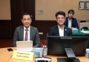 การประชุมยกระดับการคำนวณบัญชีก๊าซเรือนกระจกระดับประเทศ กลุ่มอุตสาหกรรมปิโตรเคมี ครั้งที่ 2