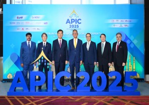 Asia Petrochemical Industry Conference 2025 (APIC 2025)