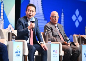 Asia Petrochemical Industry Conference 2025 (APIC 2025)