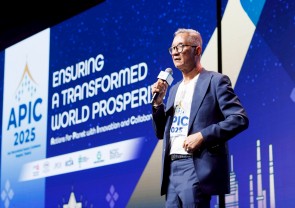 Asia Petrochemical Industry Conference 2025 (APIC 2025)