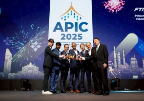Asia Petrochemical Industry Conference 2025 (APIC 2025)