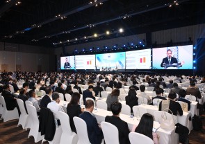 Asia Petrochemical Industry Conference 2025 (APIC 2025)
