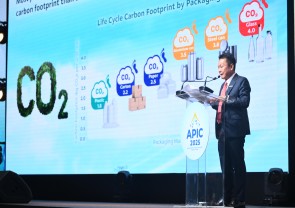 Asia Petrochemical Industry Conference 2025 (APIC 2025)