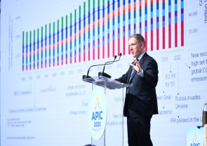 Asia Petrochemical Industry Conference 2025 (APIC 2025)