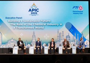 Asia Petrochemical Industry Conference 2025 (APIC 2025)