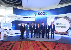 Asia Petrochemical Industry Conference 2025 (APIC 2025)