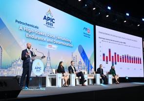 Asia Petrochemical Industry Conference 2025 (APIC 2025)