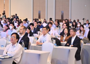Asia Petrochemical Industry Conference 2025 (APIC 2025)