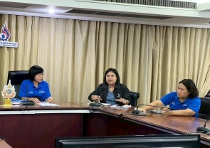 การประชุมหารือร่วมกับโรงงานอุตสาหกรรม