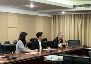 การประชุมหารือร่วมกับโรงงานอุตสาหกรรม