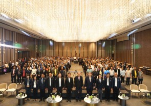 พิธีมอบรางวัลธรรมภิบาลสิ่งแวดล้อมและความปลอดภัย ประจำปี 2567