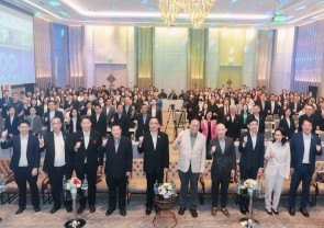 งานสัมมนาขับเคลื่อนเครือข่าย PPP Plastics