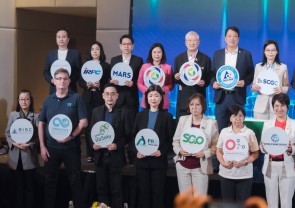 งานสัมมนาขับเคลื่อนเครือข่าย PPP Plastics