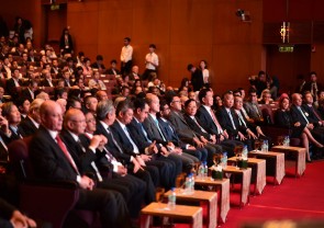 Asia Petrochemical Industry Conference 2018 : APIC 2018 (Malaysia)