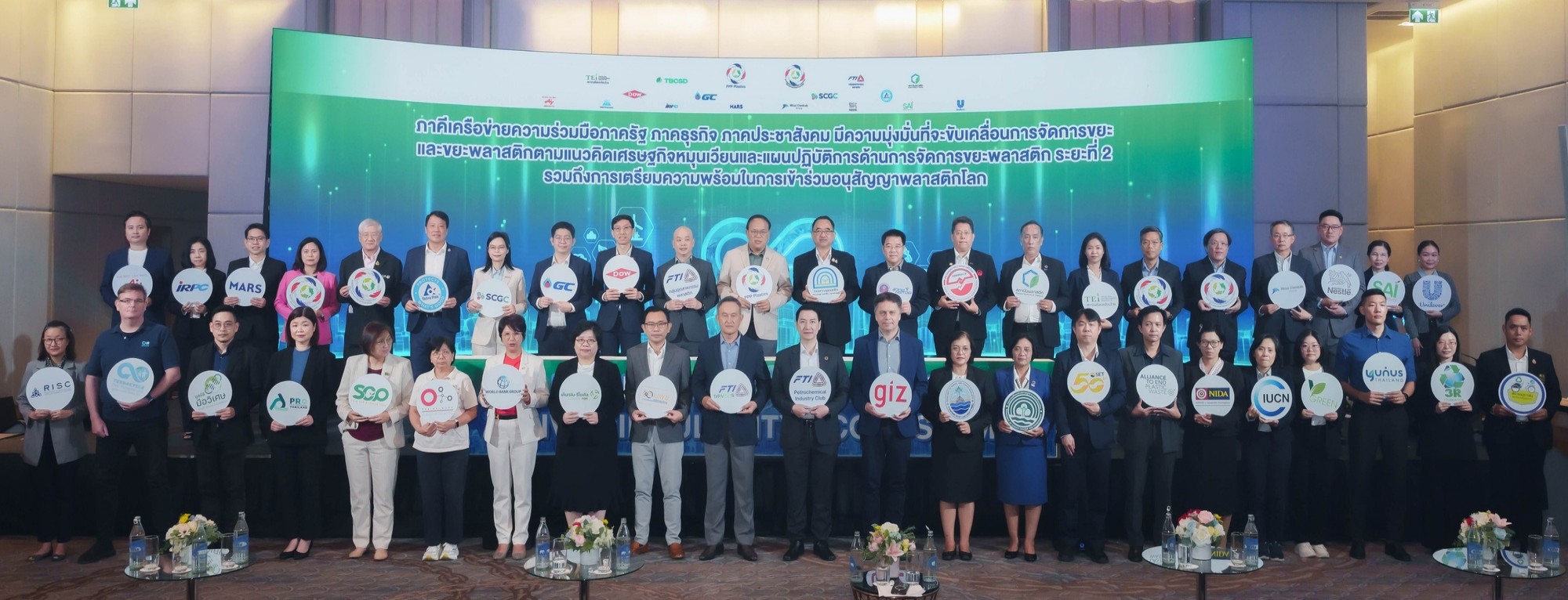 Bootstrap Touch Slider