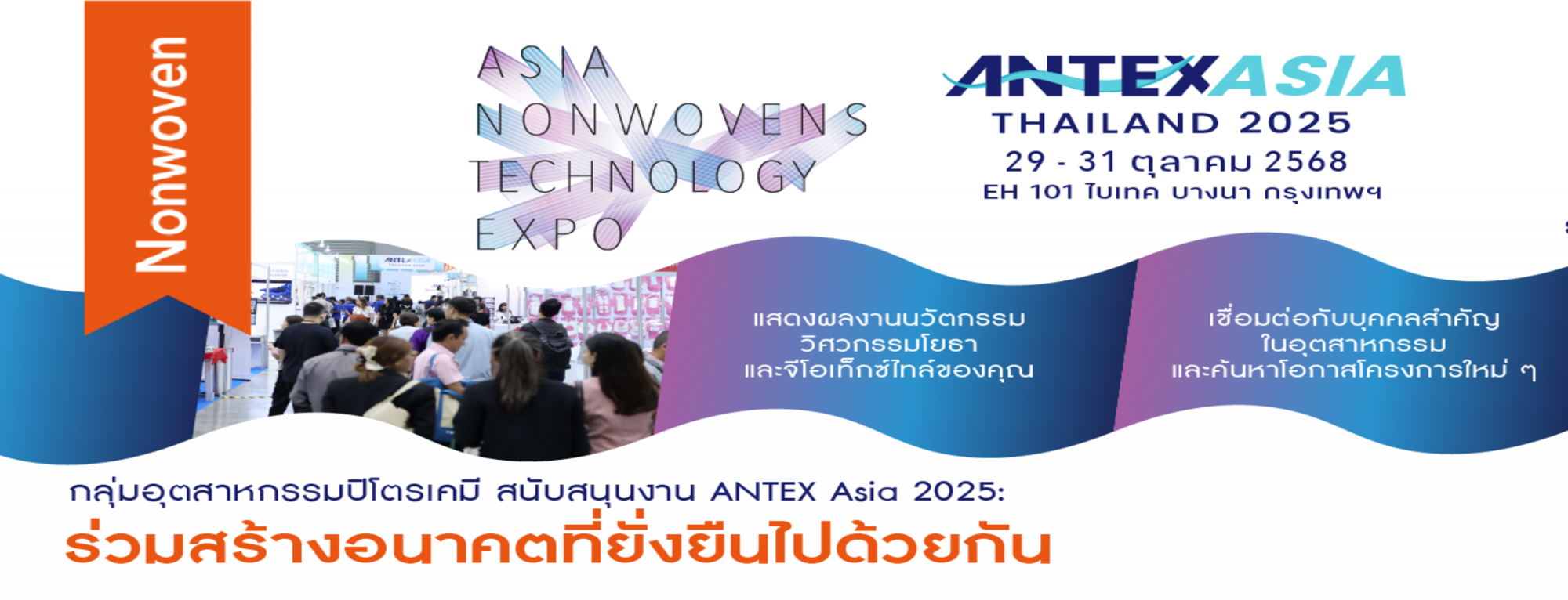 Bootstrap Touch Slider