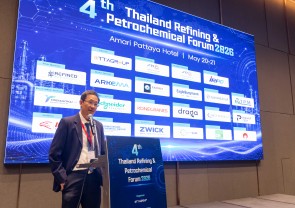 4th Thailand Refining & Petrochemical Forum 2026 (TRPF 2026)