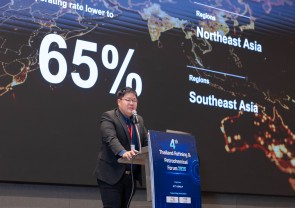 4th Thailand Refining & Petrochemical Forum 2026 (TRPF 2026)