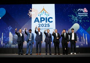 Asia Petrochemical Industry Conference 2025 : APIC 2025 (Thailand)