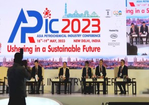 Asia Petrochemical Industry Conference 2023 : APIC 2023 (India)