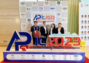Asia Petrochemical Industry Conference 2023 : APIC 2023 (India)