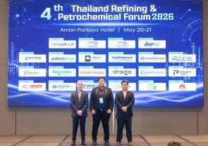 4th Thailand Refining & Petrochemical Forum 2026 (TRPF 2026)