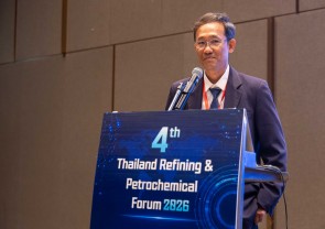 4th Thailand Refining & Petrochemical Forum 2026 (TRPF 2026)
