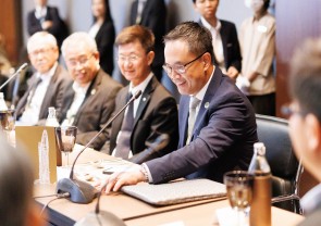 Asia Petrochemical Industry Conference 2025 (APIC 2025)