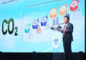 Asia Petrochemical Industry Conference 2025 : APIC 2025 (Thailand)