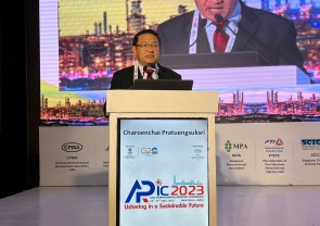 Asia Petrochemical Industry Conference 2023 : APIC 2023 (India)
