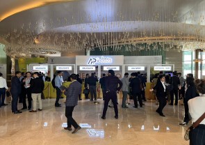 Asia Petrochemical Industry Conference 2023 : APIC 2023 (India)